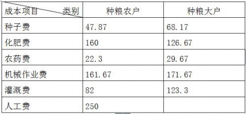 QQ截圖20160726104114.jpg