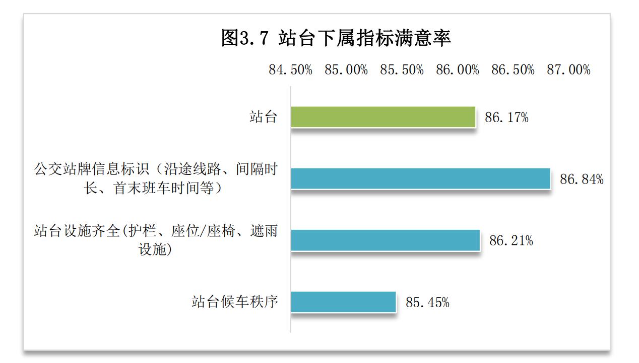 圖片8.jpg 圖片8.jpg