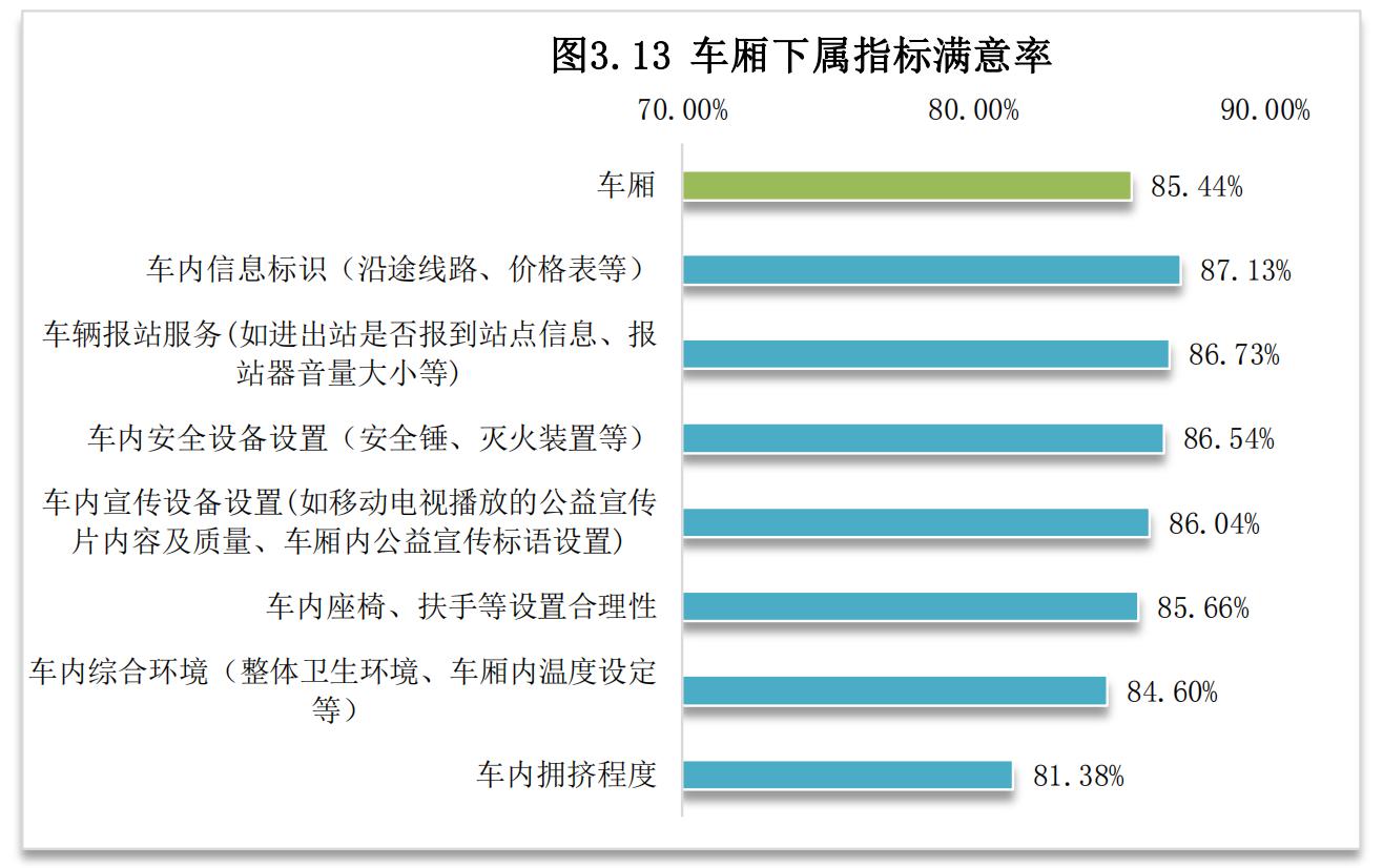 圖片14.jpg 圖片14.jpg