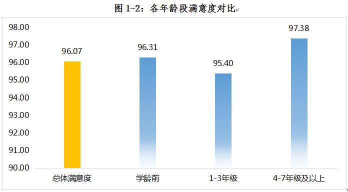 1-2.jpg 1-2.jpg