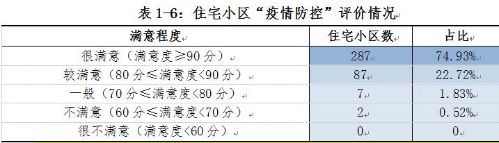 1-6.jpg 1-6.jpg